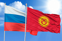 О плане конгрессно-выставочных мероприятий Biexpo, Кыргызстан