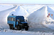 ВНИМАНИЕ! СНИЖЕНА ГРУЗОПОДЪЕМНОСТЬ НА АВТОЗИМНИКАХ!