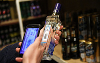 Об ответственности за нарушение правил оборота алкогольной продукции