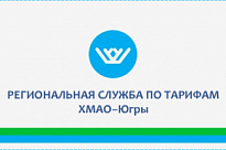 Об уполномоченном органе