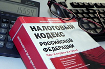 Об обновлении состава сведений  перечня объектов недвижимости организаций,  облагаемых налогом по кадастровой стоимости