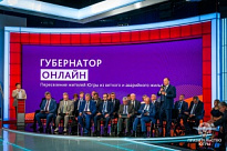 ВОПРОСЫ ЮГОРЧАН НЕ ОСТАЛИСЬ БЕЗ ОТВЕТА