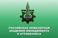 Об обучении в ФГБОУ ДПО «Российская инженерная академия менеджмента и агробизнеса» 