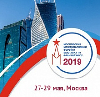 Moscow Franchise Expo – 2019