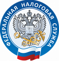 ФНС России - о запрете на прием электронных писем с зарубежных доменов.