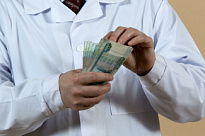 Правительством Российской Федерации снова выделены дополнительные денежные средства на поддержку медицинских и иных работников