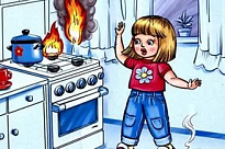 Чтобы в дом не пришла беда, будь с огнем осторожен всегда! 