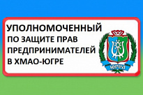 17 марта 2021 года - круглый стол в формате ВКС по  теме "Соблюдение  требований  пожарной безопасности при управлении многоквартирными домами» 