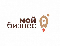 11 декабря в Ханты-Мансийском автономном округе пройдёт масштабный форум для предпринимателей «Мой бизнес»