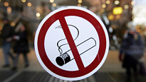 О дополнительных ограничениях курения табака, потребления никотиносодержащей продукции или использования кальянов