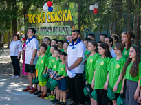 СТАРТОВАЛА ТРЕТЬЯ СМЕНА В ЗАГОРОДНОМ ЛАГЕРЕ «ЛЕСНАЯ СКАЗКА»