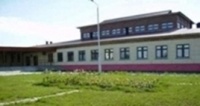Муниципальное бюджетное общеобразовательное учреждение "Аганская общеобразовательная средняя школа" 