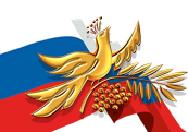 Начался приём заявок на участие в XVII Всероссийском конкурсе деловых женщин «Успех» 2021