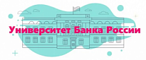 О проведении обучения кассовых работников торгово-сервисных предприятий по Программе повышения профессиональных компетенций кассовых работников розничных сетей по вопросам определения подлинности и платежеспособности денежных знаков Банка России