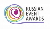  Национальная премия Russian Event Awards 