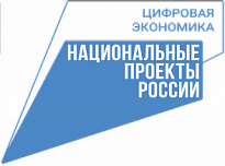 В села и поселки Нижневартовского района проводят высокоскоростной интернет