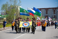 ЭТОТ ВАЖНЫЙ ДЕНЬ В СТРАНЕ